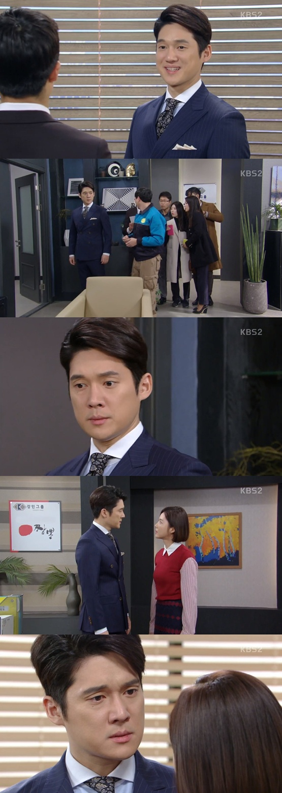 사진. KBS 2TV  영상 캡처