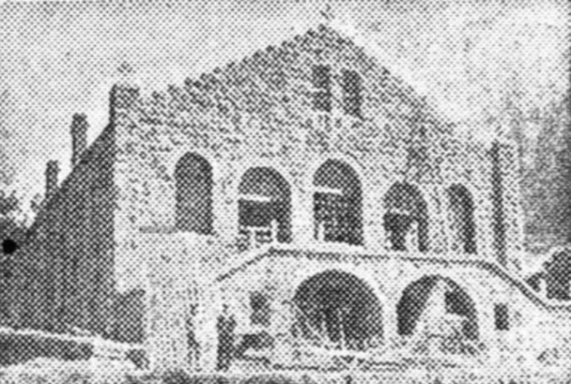 1937년 동아일보에 실린 안동예배당의 모습.