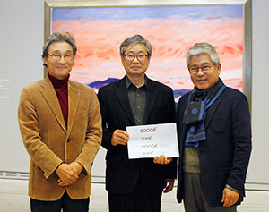 대구 3개 문화예술기관이 