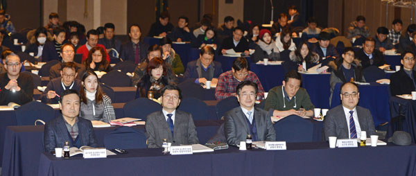 11일 호텔인터불고 엑스코에서 대한무역투자진흥공사 주최로 