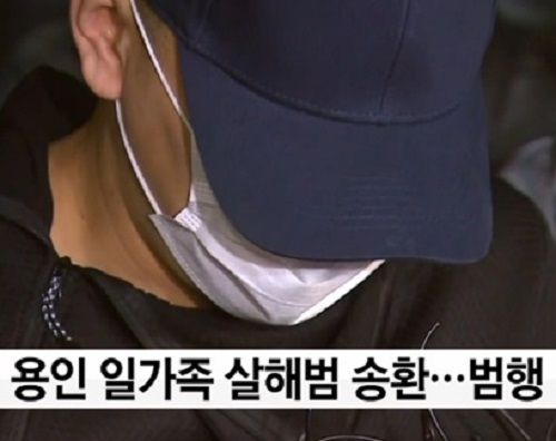 사진. 화면 캡처