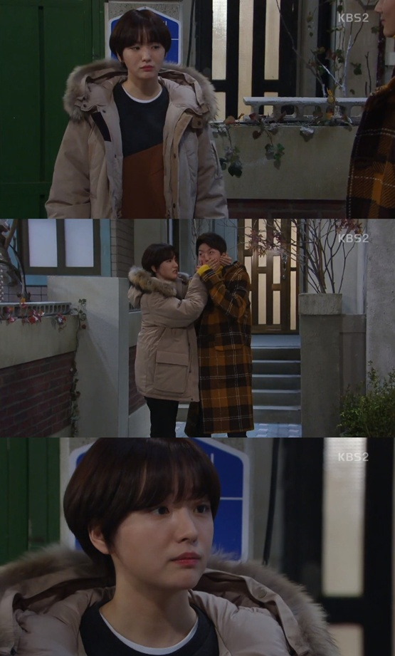 사진. KBS 2TV  영상 캡처