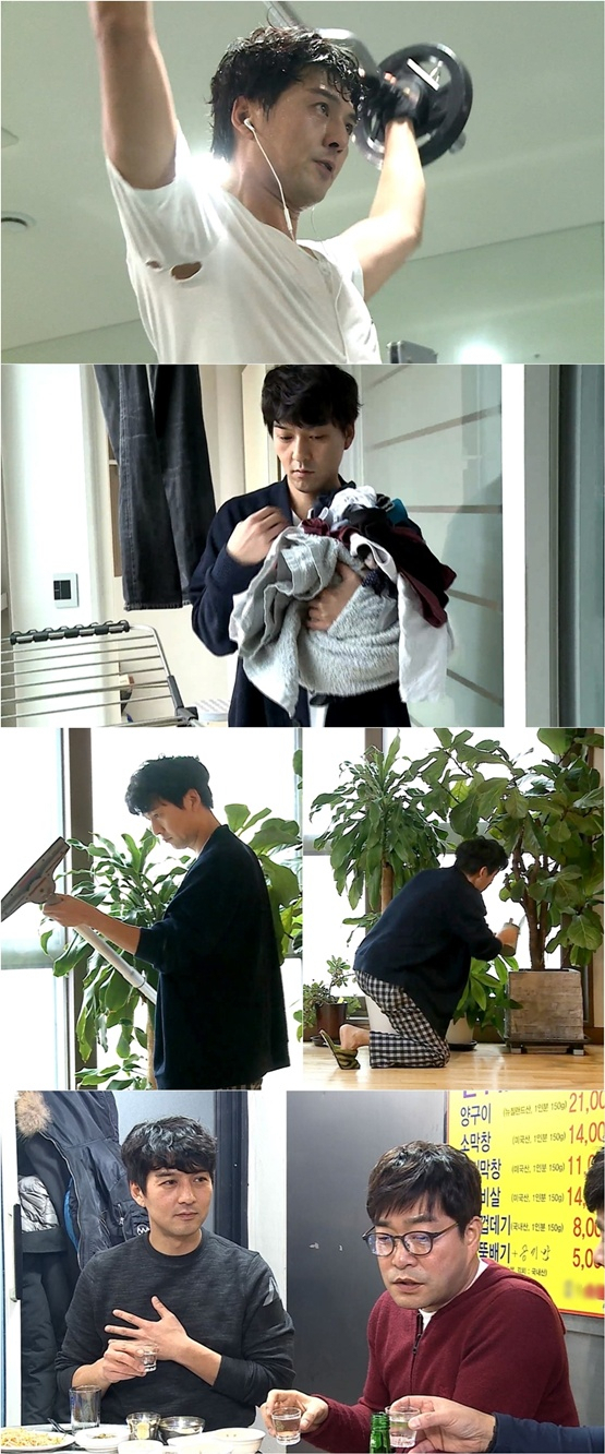 사진. MBC 