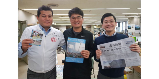 30단 MTB자전거를 연신부러워하던 일본어린이.