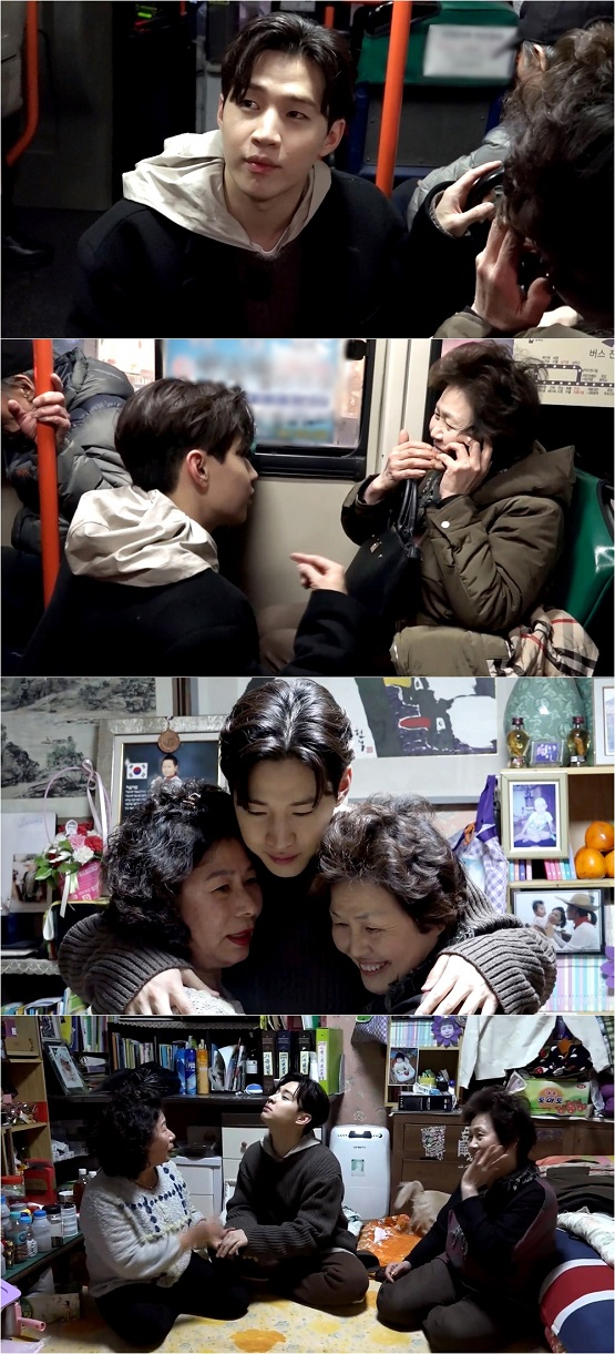 사진. MBC 
