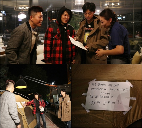 사진. KBS 2TV 