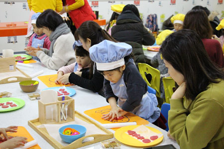 대구유아교육진흥원이 마련한 