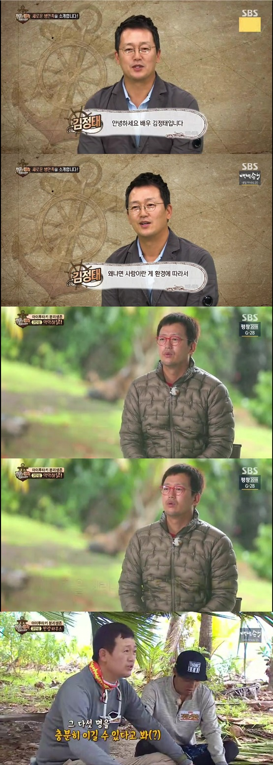 사진. 