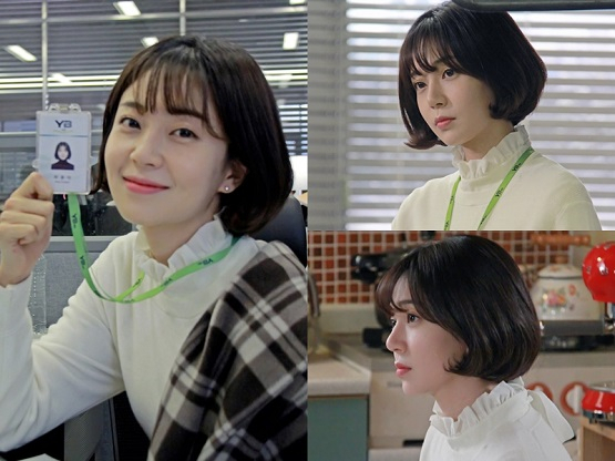 사진=제이와이드컴퍼니