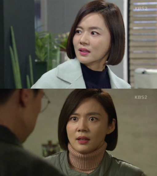 사진. KBS2 