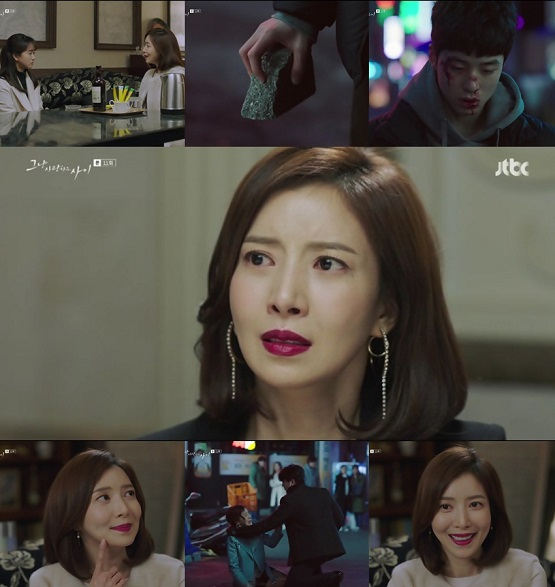 사진. jtbc 