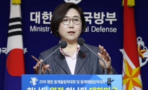 최현수 국방부 대변인. 자료사진 연합뉴스