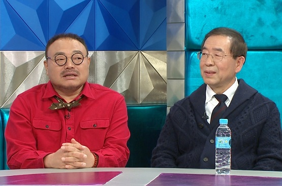 사진. MBC 