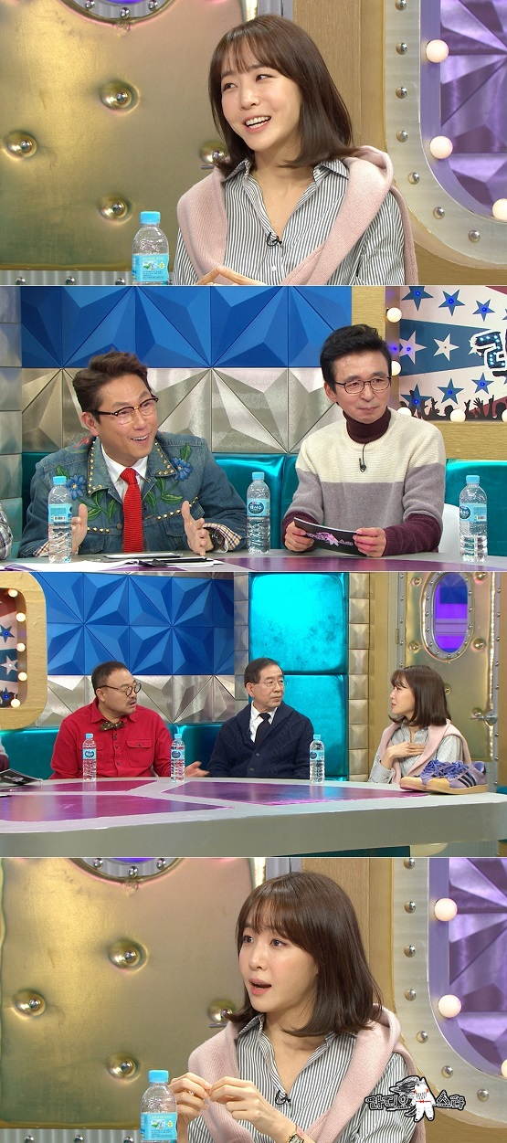 사진. MBC 