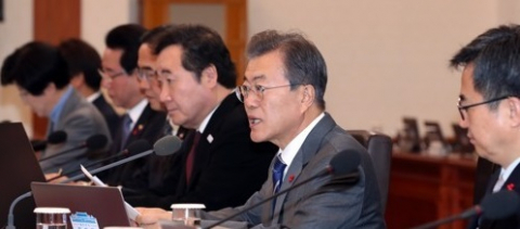 문재인 대통령이 최근 가상화폐 대책에 대해 부처간 합의가 이뤄지지 않은 모양새를 보이는 등 혼선을 빚은 데에 대해 