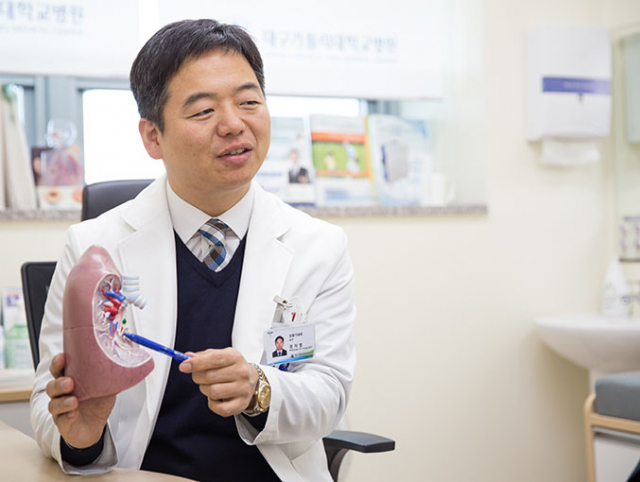정치영 대구가톨릭대병원 호흡기내과 교수