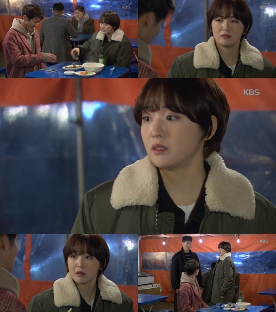 사진. KBS 2TV  영상 캡처