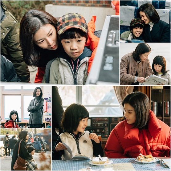 사진. tvN 