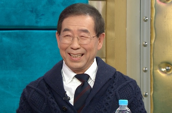 사진. MBC 