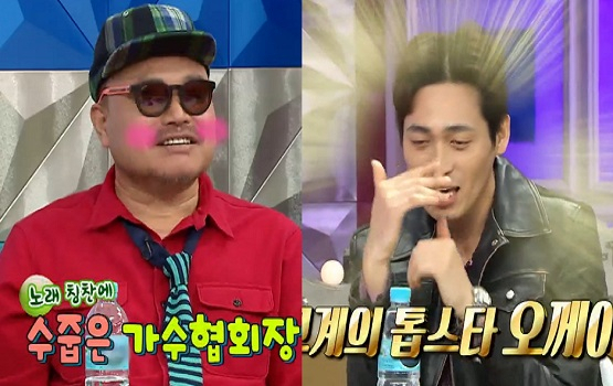 사진. MBC 