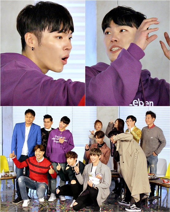 사진. KBS 2TV 
