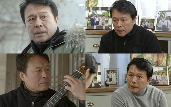 사진. KBS2 TV 