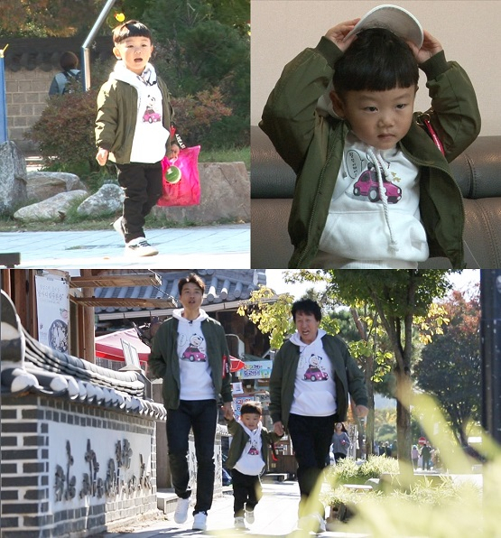 사진= KBS 2TV 