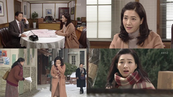 사진. KBS2 