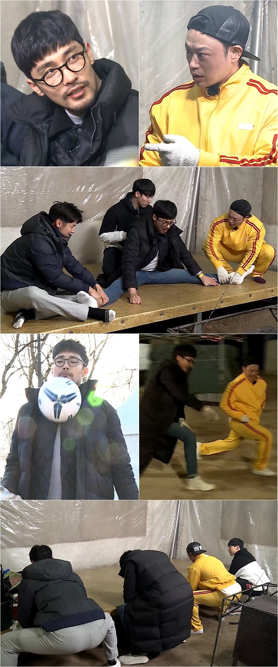 사진. MBC 