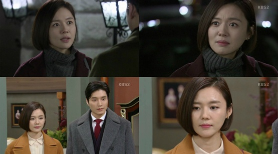 사진. KBS2 