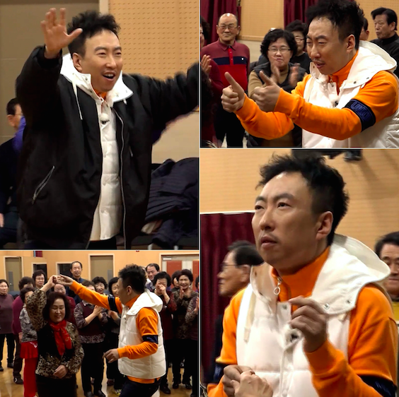 세모방 /  MBC 