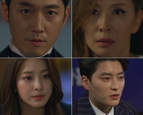 돈꽃 / 사진출처 - 유에프오프로덕션