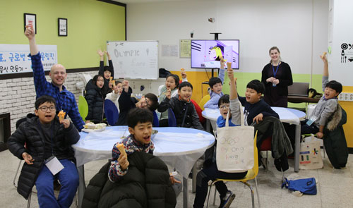지난 16일 대구글로벌스테이션이 연 