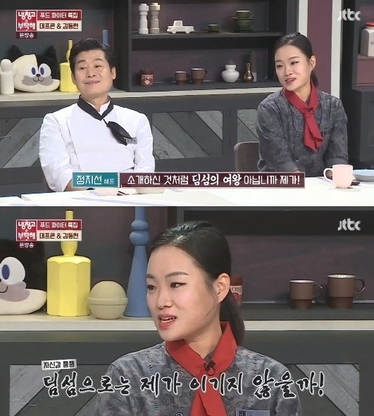 사진. 