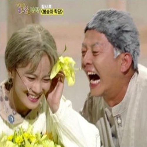 사진. 화면 캡처