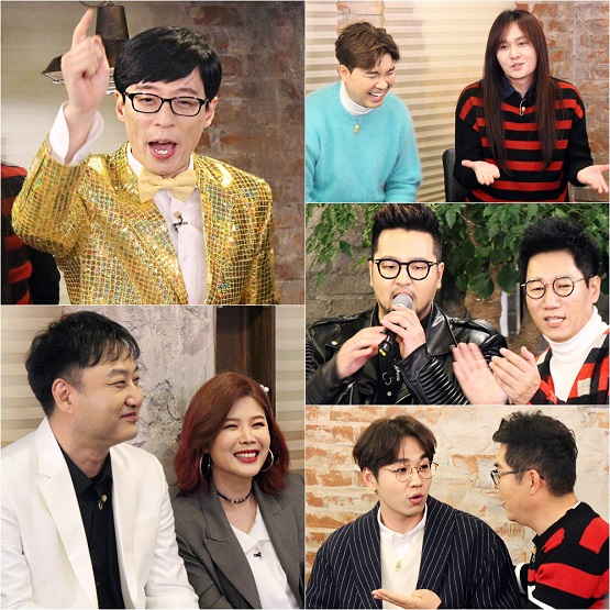 사진. KBS 2TV 