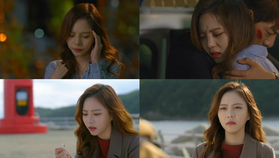 사진. OCN 로맨스 