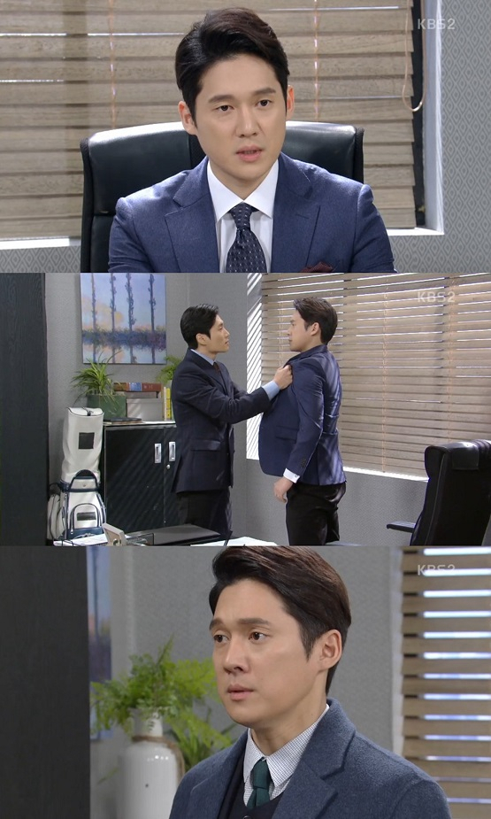 사진. KBS 2TV  영상 캡처