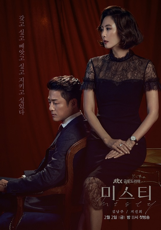사진 = 글앤그림