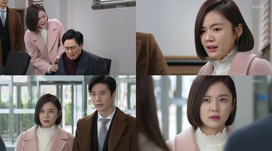 사진. KBS2 