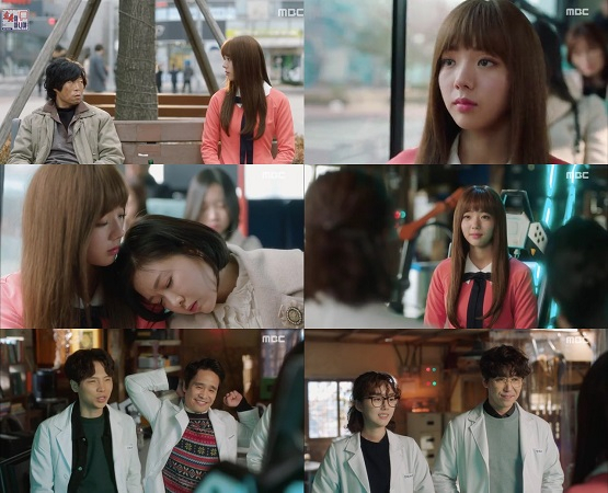 사진. MBC 