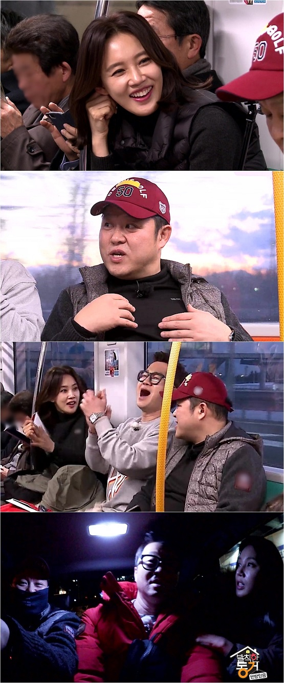 사진. MBC 