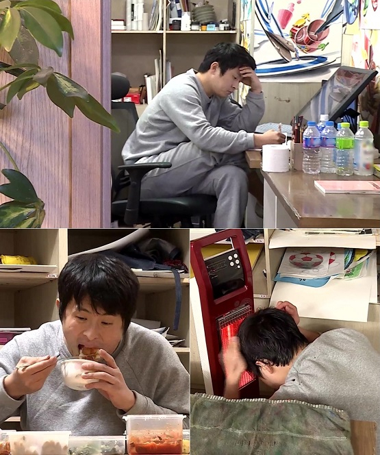 사진. MBC 