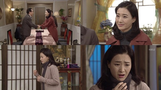 사진. KBS2 