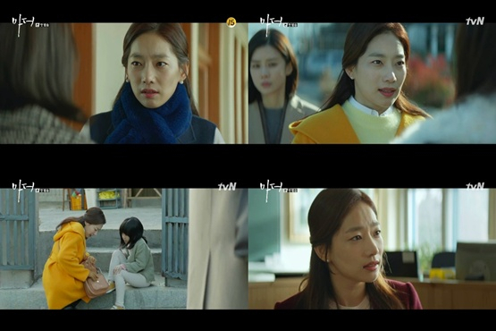 사진. tvN 마더