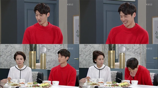 사진. KBS 2TV 