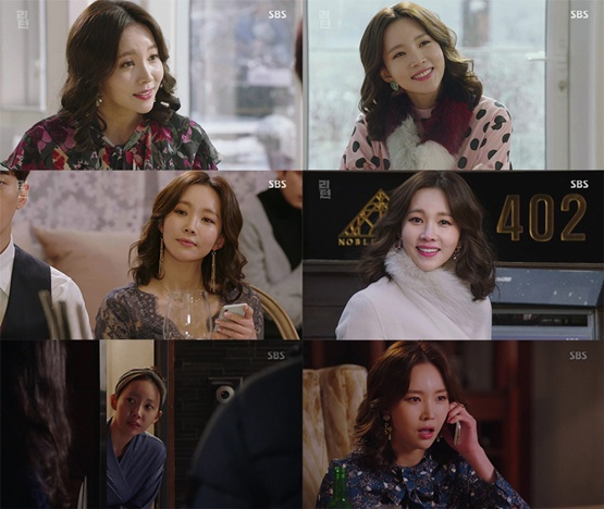 사진. SBS 