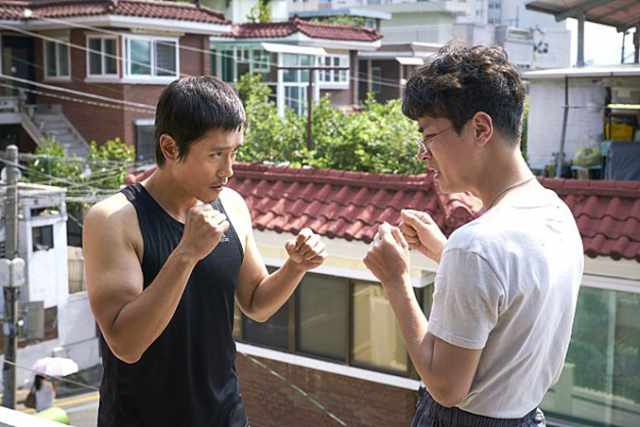 그것만이 내 세상
