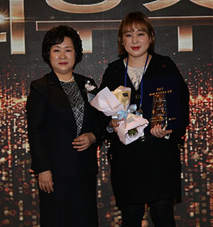 전경은(오른쪽) 남산초교 돌봄전담사가 