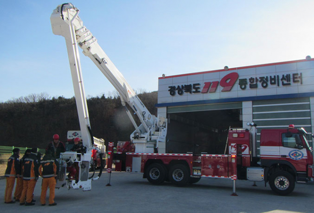 경상북도소방본부가 2월 13일까지 특수소방차량인 고가